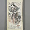 Hanging Scroll