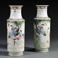 Pair of Famille Rose Vases