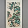Hanging Scroll