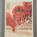 Hanging Scroll