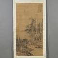 Hanging Scroll