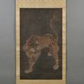 Hanging Scroll