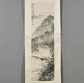 Hanging Scroll