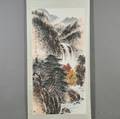 Hanging Scroll