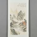 Hanging Scroll