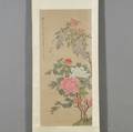 Hanging Scroll