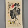 Hanging Scroll