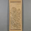 Hanging Scroll