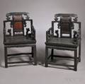 Pair of Wood Armchairs