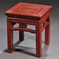 Red Lacquer Stand
