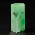 Jade Block