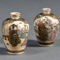 Pair of Vases