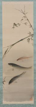 Hanging Scroll