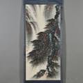 Hanging Scroll