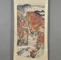 Hanging Scroll