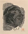 Ben Shahn American 18981969 Stefan Martin engraver American b 1936 Martin Luther King