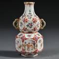 Famille Rose Double Gourd Vase
