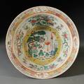 Famille Rose Porcelain Basin
