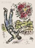 Marc Chagall RussianFrench 18871985 Le bouquet de lartiste