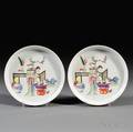 Pair of Famille Rose Dishes
