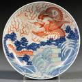 Red and Blue Dragon Dish