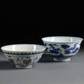Two Porcelain Bowls