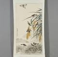 Hanging Scroll