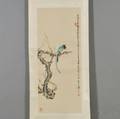 Hanging Scroll