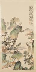 Hanging Scroll