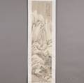 Hanging Scroll