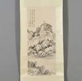 Hanging Scroll