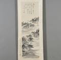 Hanging Scroll