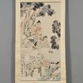 Hanging Scroll