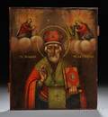 Russian Icon Depicting St Nicholas