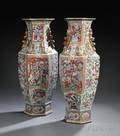 Pair of Rose Mandarin Chinese Export Porcelain Vases