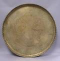 Large Islamic Brass Tray