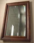 Empire Mahogany Veneer Ogee Mirror