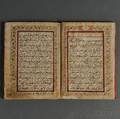 Quran Illuminated Arabic Manuscript Twentyeighth Section