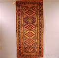 Northwest Persian Long Rug