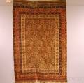 Afshar Rug