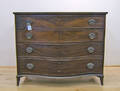 Hepplewhite mahogany serpentine front bureau