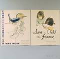 Two US WWII Coordinating Council of French Relief Societies Lithograph Posters