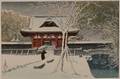 Woodblock Print of Shiba Park