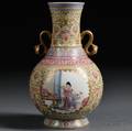 Porcelain Vase with Gilt Design