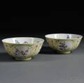 Pair of Famille Rose Bowls