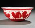 Peking Glass Bowl