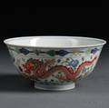 Doucai Dragon Bowl