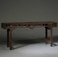Hongmu Altar Table