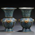 Pair of Cloisonne Vases