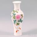 Chinese Handpainted Porcelain Vase
